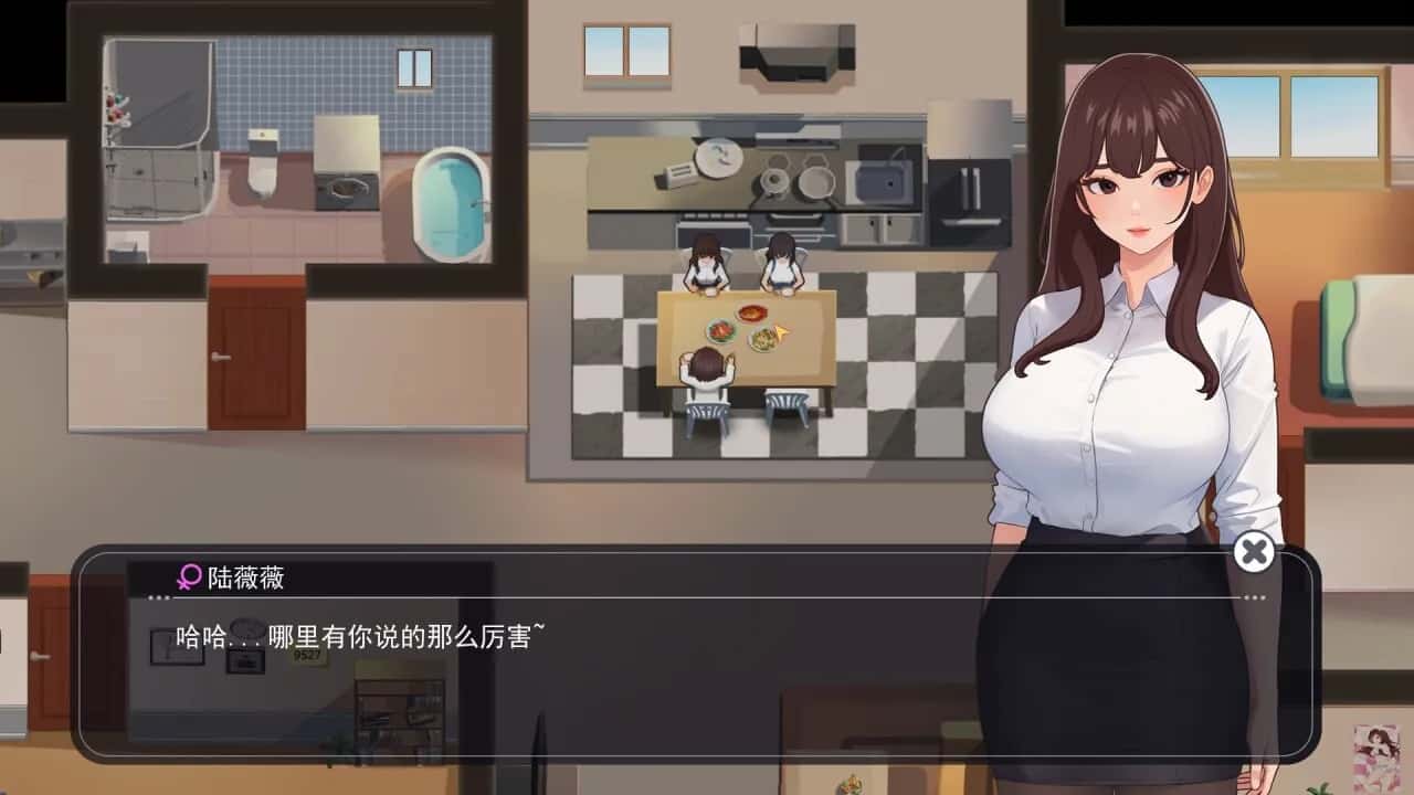 游戏截图4