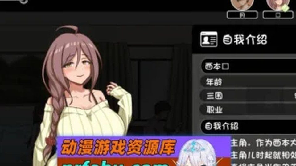 异端审问官白灼监狱 玩法展示 详情图 3