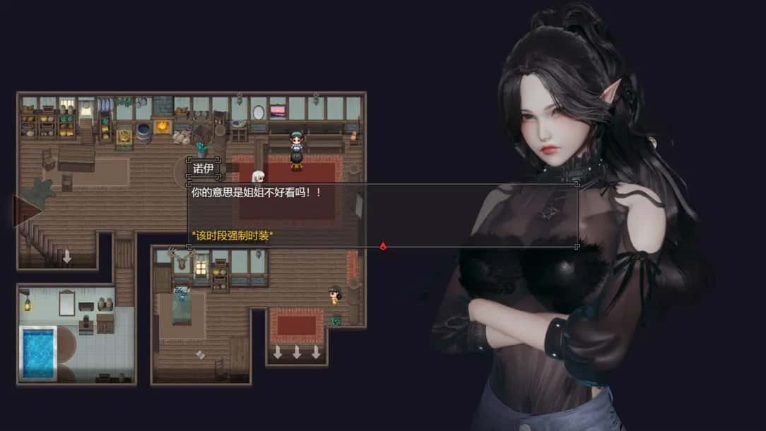 降临战纪 探索场景 展示图 5