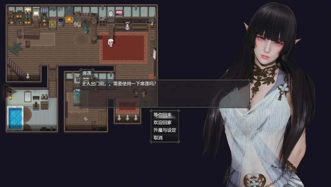 降临战纪 玩法展示 实机截图 4