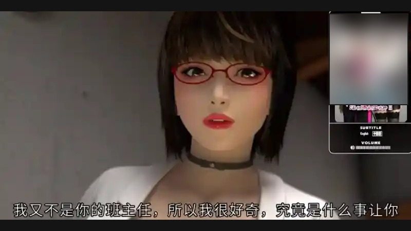 禁忌咒语II 地图探索 演示图 7