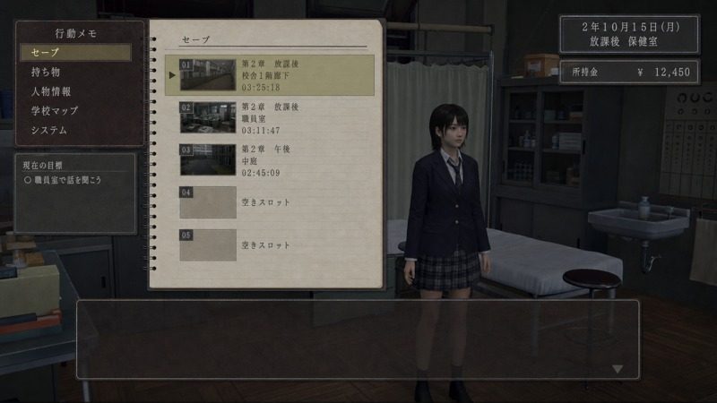 禁忌咒语II 操作界面 页面配图 6